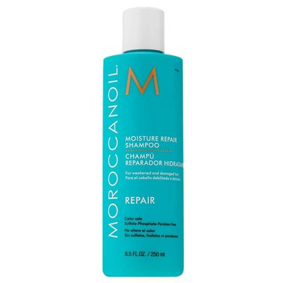 Moroccanoil Moisture Repair Shampoo Увлажняющий восстанавливающий шампунь 250ml  1688 фото