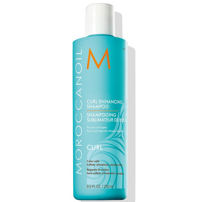 Moroccanoil Curl Enhancing Shampoo Шампунь для кучерявого волосся 250ml 9950 фото